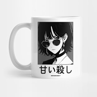 Stylish Japanese Girl Anime Black and White Manga Aesthetic Streetwear Mug